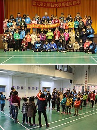 讓孩子們一同體驗快樂學習,北科大馬祖服務隊「馬祖小孩向錢行,理財活動樣樣行」營隊29日熱情展開。(圖/文:吳嘉榮)