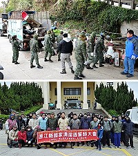 (上圖)「國清週」開跑!南竿鄉第一階段西區清理作業雖受寒流影響,氣溫偏低,好在天公作美,讓國軍弟兄及清潔隊員能順利清理,家戶巨大廢棄物由支援官兵協助搬運。(圖/文:曹重偉);(下圖)東引鄉107年國家清潔週啟動,軍民在鄉公所前集合誓師。(圖:東引鄉公所)