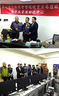 　參訪污水處理廠營運經驗進行交流，連江縣議會議長張永江、連江縣環境資源局長張壽華30日率團赴台南參訪安平處理廠，受到廠方熱情歡迎。（圖：連江縣環境資源局）
