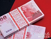　過年換新鈔，各大銀行、郵局下週四開放換鈔。（圖：摘自卡優新聞網）