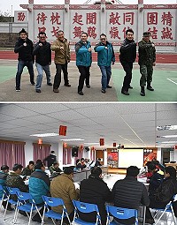　第2屆馬祖北竿硬地超級馬拉松北竿召開第1次工作協調會。（圖／文：陳鵬雄）