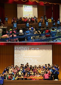 北科大第16屆馬祖營隊2日進行成果發表會,小朋友們展現優異學習成果。(圖/文:吳嘉榮)
