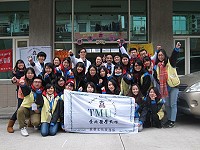　北醫基層文化服務隊義診團圓滿達成任務，義診團很開心能為外島民眾提供服務。（圖／文：陳鵬雄）