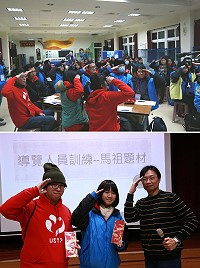 　臺灣海大「三漁興旺-國際藍色經濟示範區」計畫在塘岐國小舉辦導覽人員研習。（圖：海大USR計畫團隊）