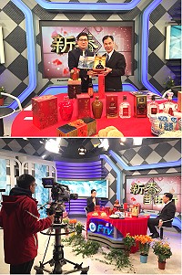 民視新聞台《新春自由行》節目主播兼主持人何文堯(圖左)6日與劉增應錄製春節特別專題訪談,20日(大年初五)新聞台播出半小時,行銷馬祖秋冬旅遊、北竿元宵擺暝及馬祖美酒、美食。(圖:連江縣政府行政處)