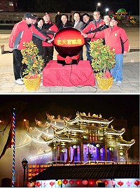 山隴境玄天宮新春圓堂祈福點燈活動昨晚盛大登場,縣長劉增應與來賓們共同點燈,讓鄉親欣賞到更耀眼的玄天宮。(圖/文:曹重偉)