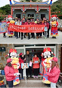 防火宣導也可以很活潑!連江縣消防局南竿分隊、介壽分隊10日特別會同鳳凰志工隊、台灣電力公司,前往窄巷較多的津沙村舉辦年節用火用電安全宣導活動,志工們特別裝扮成財神,以新春鼓板隊方式走街,喜氣又熱鬧。(圖/文:曹重偉)