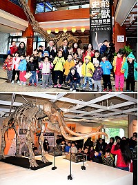 恐龍來了!備受矚目的史前巨獸-古生物特展10日上午亮相,縣長劉增應鼓勵家長把握機會多帶孩子來民俗文物館圓夢,長毛象實體展出相當震撼,現場還有恐龍好朋友活動,只要穿著與恐龍有關衣物都獲贈小禮物。(圖/文:曹重偉)