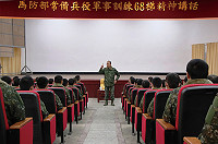 指揮官對「常備兵役軍事訓練68梯」役男實施精神講話。(圖/文:謝承翰)