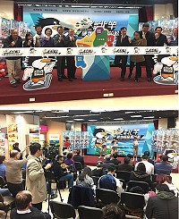 　2018馬祖北竿硬地超級馬拉松12日台北宣傳發表記者會，劉增應、陳雪生、張永江以最誠摯熱情的心歡迎國人到馬祖，代言統一獅隊長高國慶現場推銷完賽紀念品。（圖：連江縣交旅局）