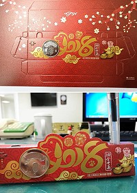 除夕夜別忘了來馬港天后宮參加守歲開宮門活動,除了可獲贈廟方提供的金色紀念幣之外,還可獲得馬祖福袋,可以摺成紅包、筆座或存錢筒,用途多多。(圖:連江縣政府民政處)