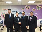 感謝交通部觀光局《台灣10島》馬祖東、西莒跨域亮點計畫,縣長劉增應、立委陳雪生、議長張永江在春節前夕,拜會觀光局長周永暉並促請啟動。(圖:連江縣交旅局)
