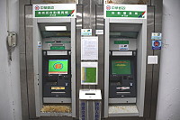 　春節6天假期馬祖銀行和郵局自提機總計提領現金達2680萬元。（圖／文：陳鵬雄）