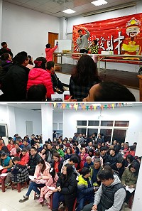 東莒每年春節,社協主辦2018年春節賓果趣味遊戲,大年初一吸引全島居民聚集,主持人王智祺老師說笑逗唱及現場加碼,增加賓果遊戲高潮。(圖:東莒社協提供)