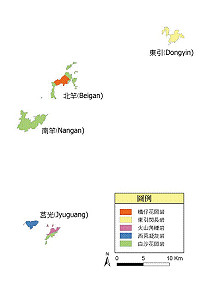 圖:馬祖地區地質圖。(經濟部中央地質調查所,2015)