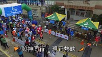 馬祖卡蹓趣粉絲團抽獎活動至28日,贈送粉絲Gopro hero6 Black、防水入耳式藍芽耳機、觸控智慧手環。(圖:交旅局)