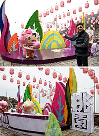 桃園市政府贈送馬祖大型花燈,24日由陳寶自工作團隊在芹壁完成組裝。(圖/文:陳鵬雄)