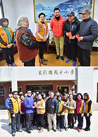 　臺灣南投縣和平獅子會贈送慰問金、助學金給東引獨居老人及國中小學，表達關懷與支持。（圖／文：陳其敏） 