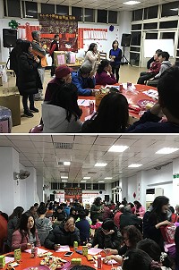西莒傳統技藝協會辦理「十犬十美迎新賓果及猜燈謎活動」,讓鄉親歡樂一整晚。(圖/文:宋幸儒)