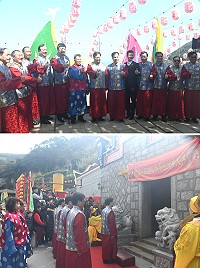 芹壁天后宮昨日上午舉行祈福祭祀大典,劉增應、鄭文燦先後擔任主祭,祈求國泰民安。(圖/文:馮紹夫)