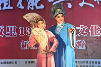 　全村一起來熱鬧！（圖與文：張登傑、陳樂團）