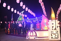 　全村一起來熱鬧！（圖與文：張登傑、陳樂團）
