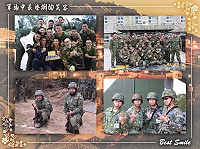 軍旅中最燦爛的笑容