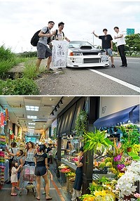 　107年的感動地圖計畫徵選活動自即日起徵件至31日止，歡迎青年朋友一起用行動實踐公益，看見臺灣之美。（圖：教育部）