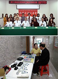 連江縣衛生福利局、臺北市立聯合醫院、財團法人愛盲基金會攜手合作,帶來專業眼科輔具,為馬祖鄉親眼睛醫療進行服務。(圖:馮紹夫、衛福局)