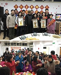 　西莒婦女節表揚餐會，縣長劉增應、議長張永江及民政處處長王建華到場祝賀，姊姊妹妹們盛裝出席，場面熱鬧溫馨。（圖／文：宋幸儒）