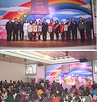 南竿鄉歡慶38婦女節,席間表揚模範婦女、模範婆媳、幸福家庭,共度屬於女人的美好時光。(圖/文:馮紹夫)