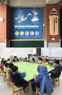 連江縣自造教育及科技中心以工藝手作、智能生活、數位自造、程式設計為四大主軸,積極推動連江縣國中小創新自造教育。(圖/文:吳嘉榮)