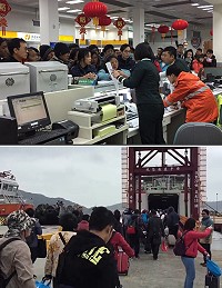 交旅局協調立榮17日加開2班加班機,搭配合富輪協助疏運滯留旅客。(圖/文:吳嘉榮)