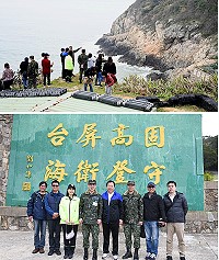 縣府文化處會同馬防部前往高登進行開放觀光先期島上文史調研工作,為未來高登有條件開放邁開重要一步。(圖/文:陳鵬雄)