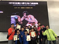 　馬祖角力隊傳出捷報，全國小學角力錦標賽榮獲4金1銅佳績。（圖：馬祖角力隊） 