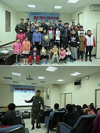 馬祖家扶中心於衛生福利局會議室舉辦獎助學金頒獎典禮,32名學生獲獎,激勵學生努力向上。(圖:馬祖家扶中心)