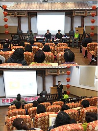 民宿管理辦法修正說明會19日舉行,交通部觀光局說明民宿管理辦法修訂內容,並針對民宿業者提出問題進行回覆與互動諮詢。(圖/文:吳嘉榮)