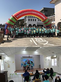 璀璨敬恆,薪傳五十,創意校歌競賽及環島路跑活動,揭開敬恆50週年校慶序幕。(圖/文:宋幸儒、敬恆國中小)
