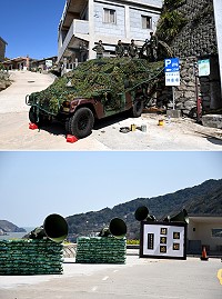 北竿硬地超馬賽道情境佈置突顯馬祖戰地意象。(圖/文:陳鵬雄)