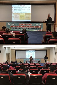　推動中小企業城鄉創生轉型輔導計畫說明會21日舉辦，SBTR計畫將針對城鄉特色產業業者，直接提供輔導資源。（圖／文：吳嘉榮）