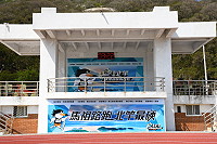 　倒數最後1天，北竿硬地超級馬拉松24日上午8時30分於北竿綜合運動場開跑。（圖：陳鵬雄）