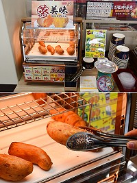喜歡吃地瓜或素食、代餐的朋友有福了,7-11馬祖門市率先開賣台灣正夯的蒸地瓜,老主顧上門看見居然有地瓜可吃,都特別挑選幾顆嘗鮮,買氣相當不錯。(圖/文:曹重偉)