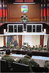 上圖:副參謀長主持「107年度第一季財務講習」。下圖:主計組王少校實施授課。(圖/文:翁正坤)