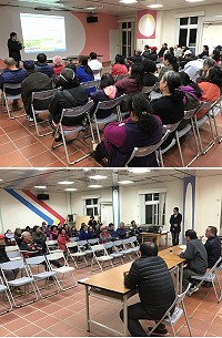 山坡地範圍劃定宣導說明會第2場27日舉行,向在地民眾說明劃設山坡地對環境品質及開發利用的影響。(圖/文:吳嘉榮)
