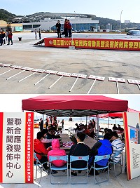 連江縣各災防單位29日下午共同進行107年全民防衛動員暨災害防救「民安四號」演習首次預演,由參議邱金寶主持;各參演單位人員依腳本大致演練之後,並進行現場檢討。(圖/文:曹重偉)