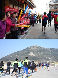 2018北竿硬地超級馬拉松上週結束,以風景、賽道與民眾熱情加油等原因支持下,在「運動筆記」網站獲得4.8高分。(圖:本報資料室)