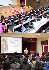 　連江縣婦女會婦女成長知性講座30日晚間登場，首場邀請到陳鳳馨在馬港圖書館主講「女兒當自強」，昨晚7時則在北竿塘岐國小由王鴻薇主講「當機會找上門－談職場轉換跑道兼論職業婦女的生涯規劃」，都吸引滿場的民眾前往聆聽，台上台下互動熱絡。（圖／文：曹重偉、陳鵬雄）