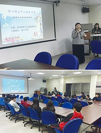 中山國中與海洋大學合作辦理海洋職涯探索活動,讓學生更了解海洋領域知能及發展潛力熱情。(圖:教育處)