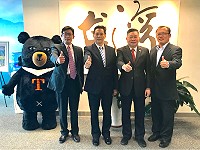 副縣長王忠銘3月31日前往拜會台灣海峽兩岸觀光旅遊協會北京辦事處主任楊瑞宗,楊瑞宗也表示將協助推廣馬祖觀光。(圖:連江縣政府)