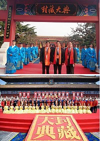 2018瀘州老窖.國窖1573封藏大典盛大登場,副縣長王忠銘代表地區受邀前往北京參加,受到對岸媒體的高度關注,也利用這絕佳場合推銷馬祖好酒。(圖:連江縣政府文化處)